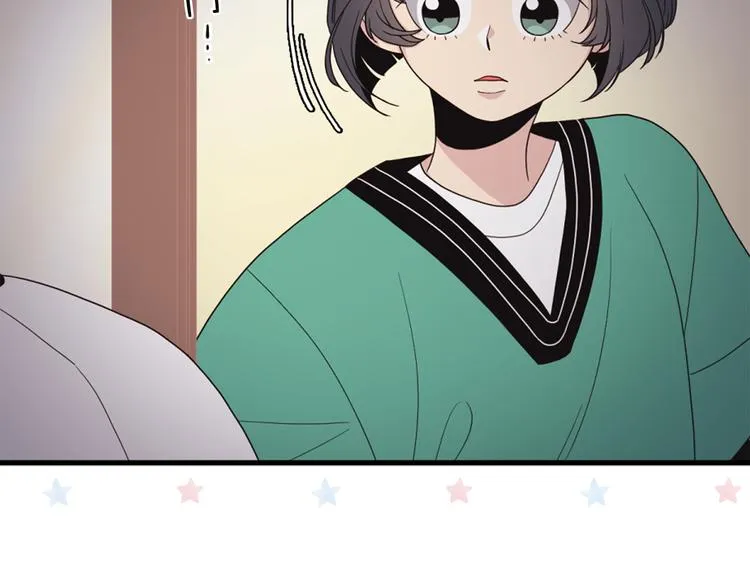 第4话 文章被转发了！ 第62页