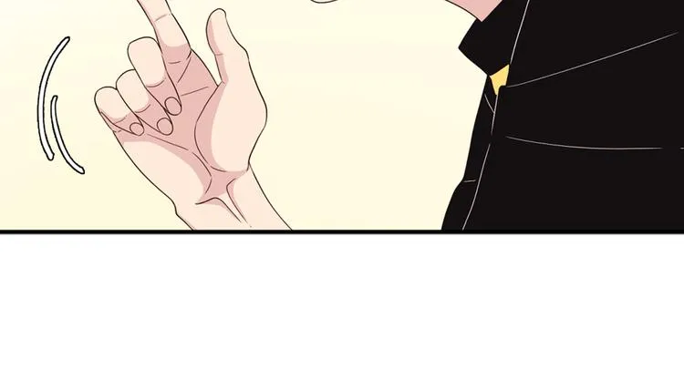 第4话 文章被转发了！ 第100页