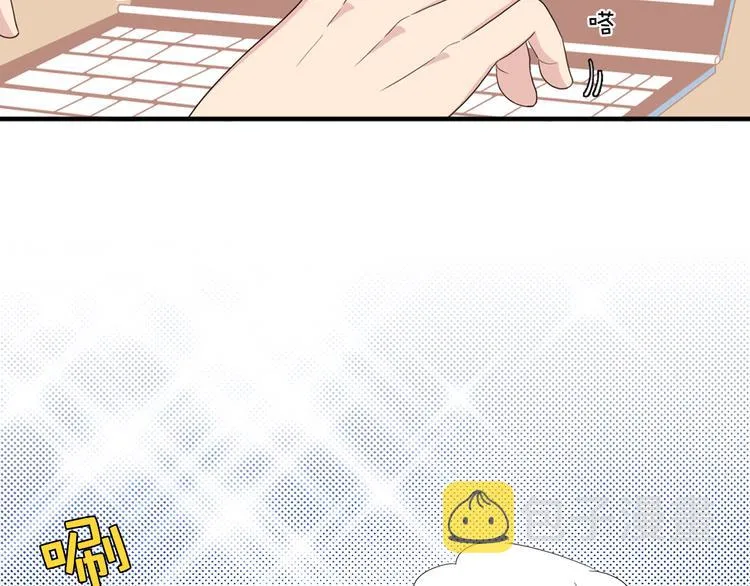 第4话 文章被转发了！ 第120页
