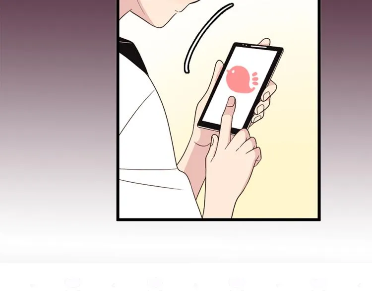 第3话 糟糕，要被发现了？！ 第4页
