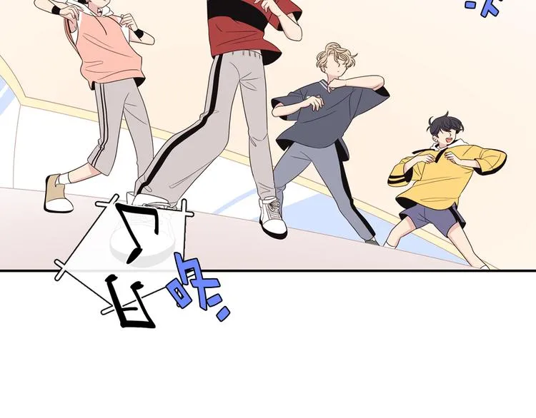 第3话 糟糕，要被发现了？！ 第11页