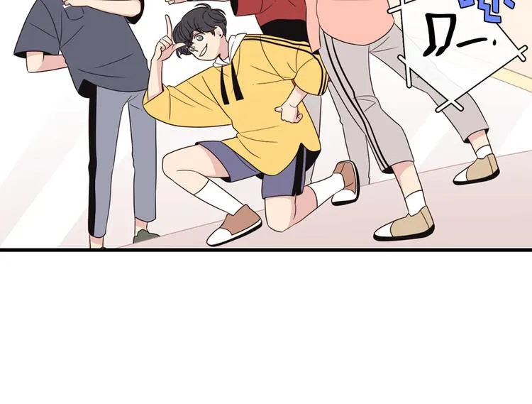第3话 糟糕，要被发现了？！ 第13页
