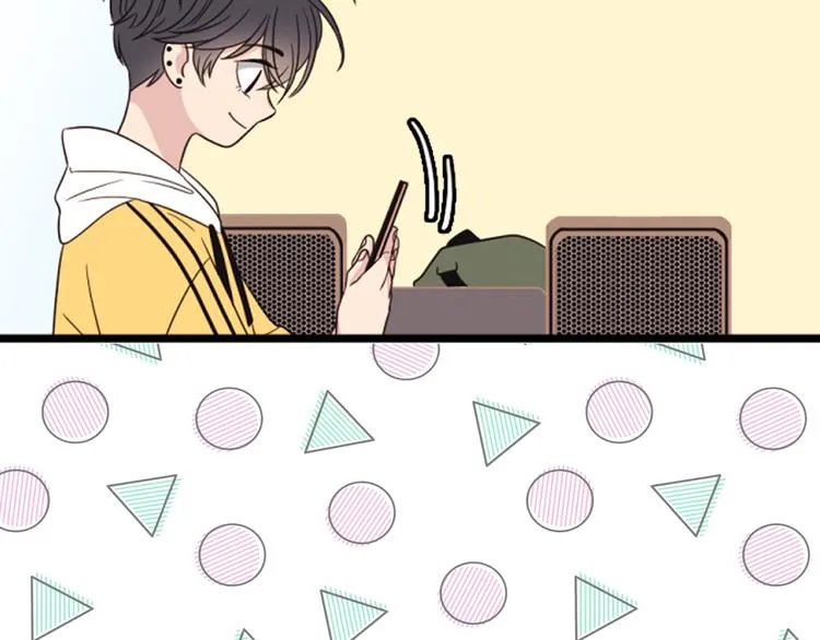 第3话 糟糕，要被发现了？！ 第21页