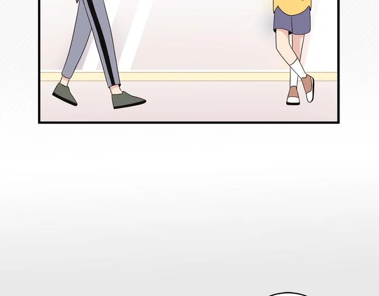 第3话 糟糕，要被发现了？！ 第35页