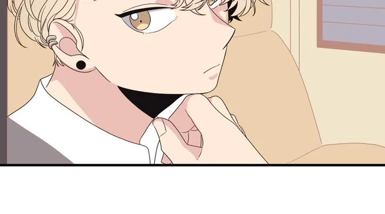 第3话 糟糕，要被发现了？！ 第85页