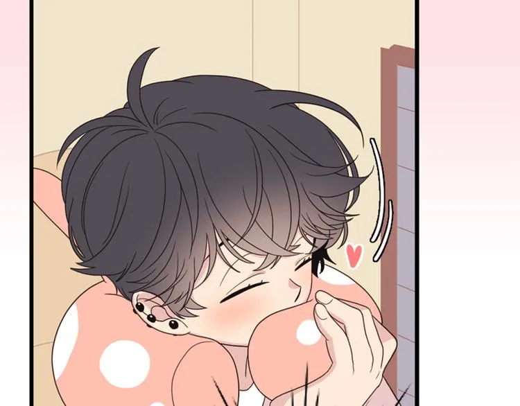 第3话 糟糕，要被发现了？！ 第92页