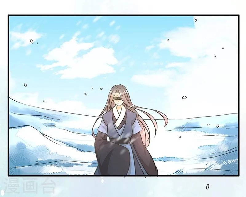 第1话 第10页