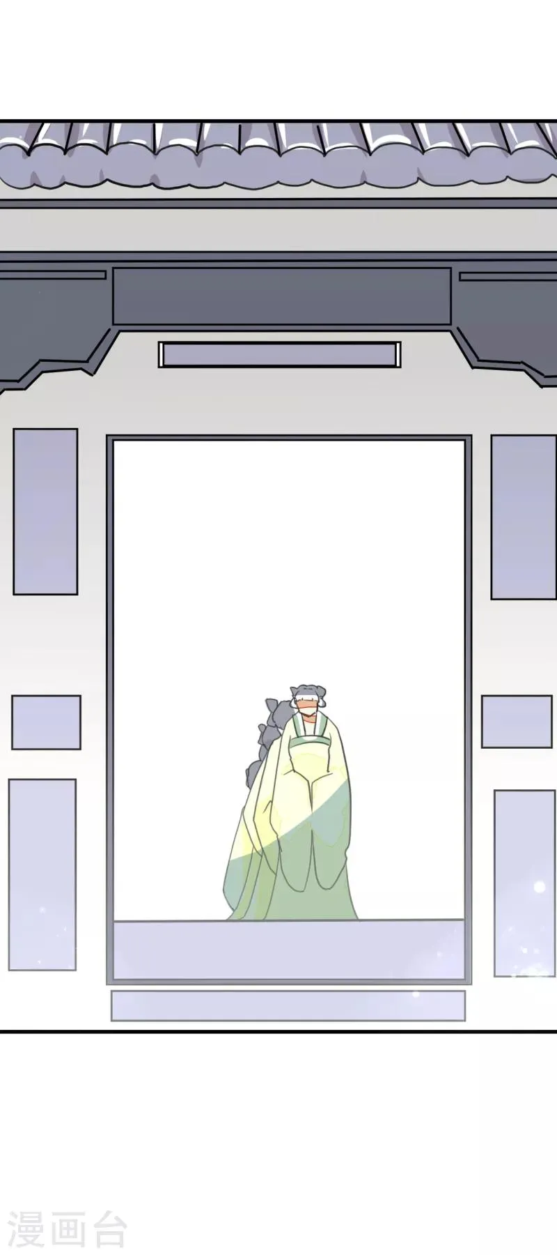 第49话 第9页