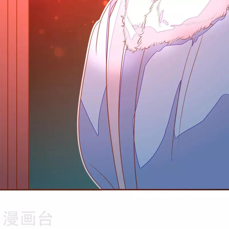 第52话 第3页