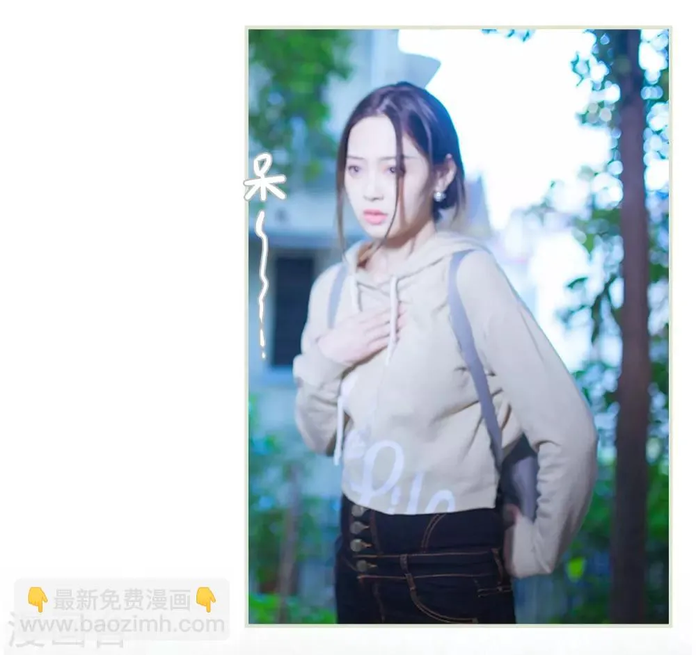 第13话 第17页