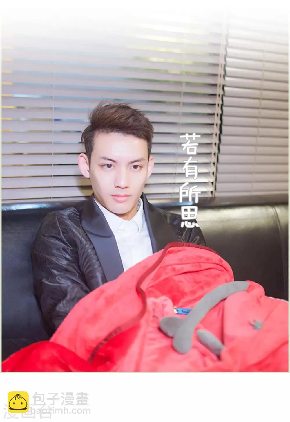 第19话 第9页