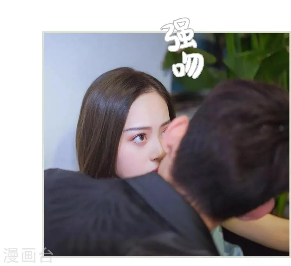 第20话 第16页