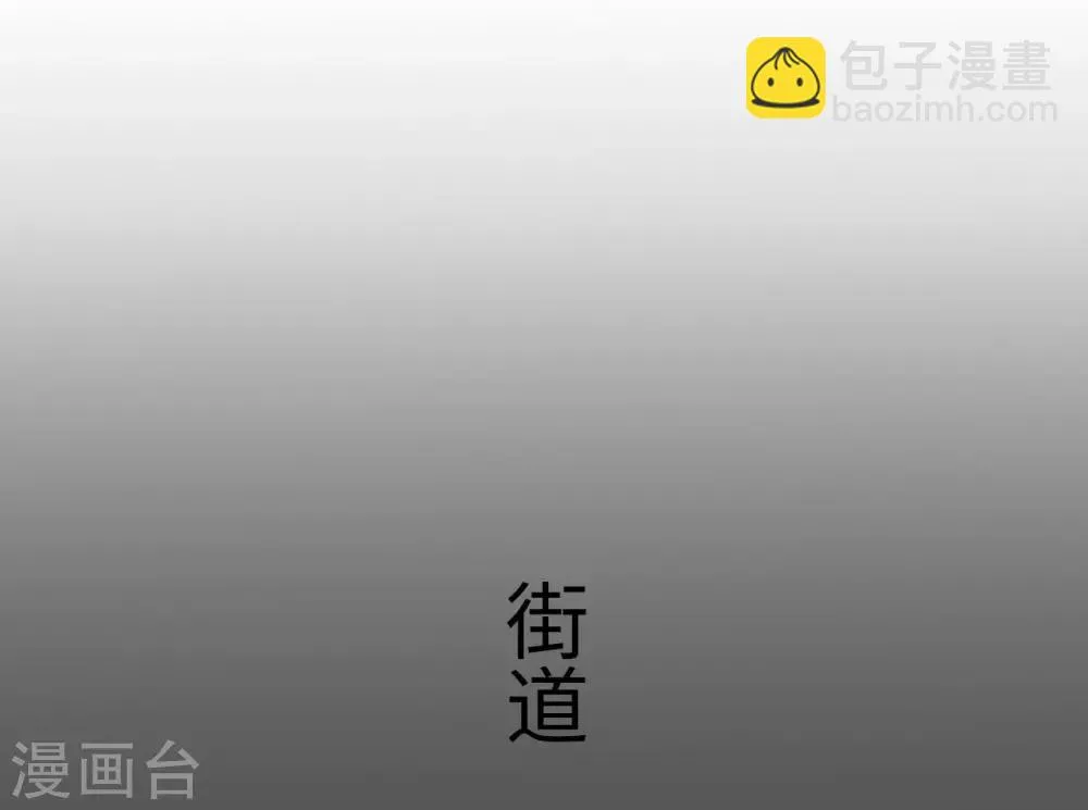 第25话 第9页