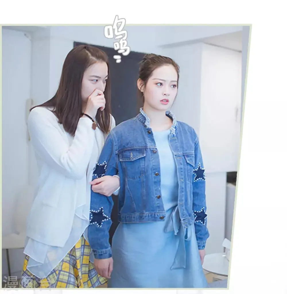第36话 第5页