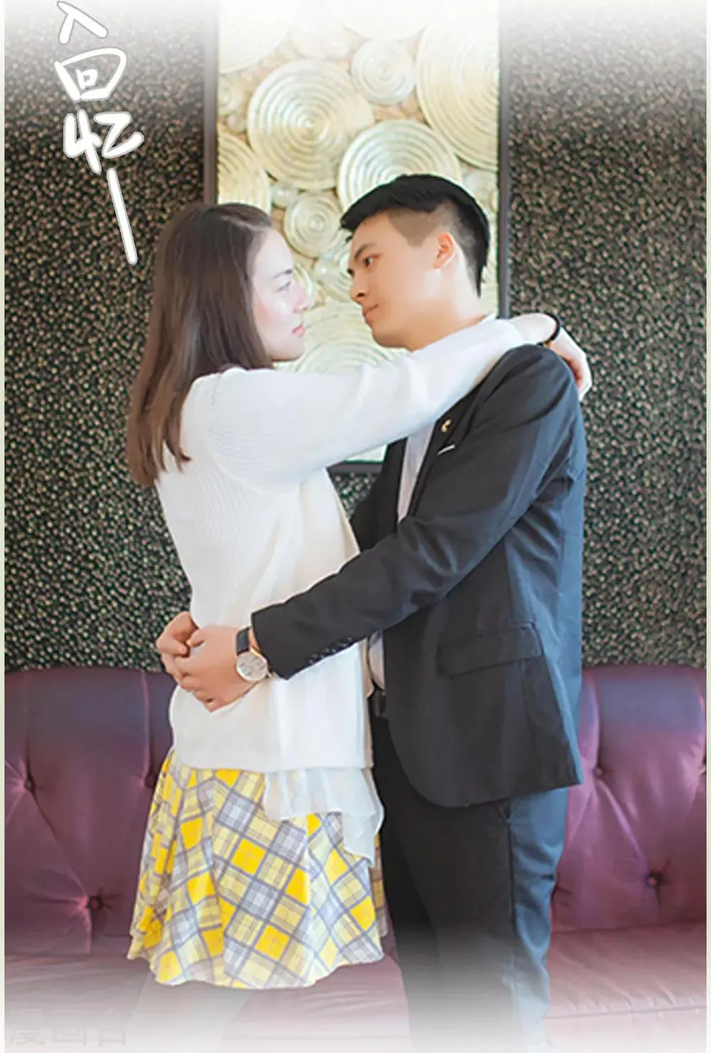 第37话 第16页