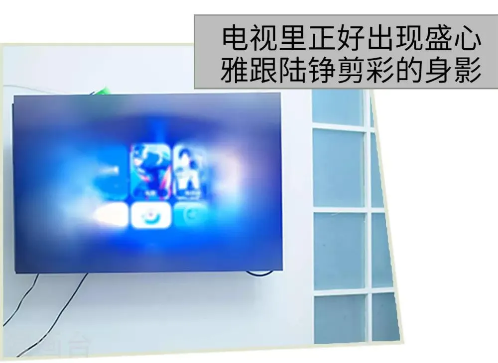 第39话 第7页