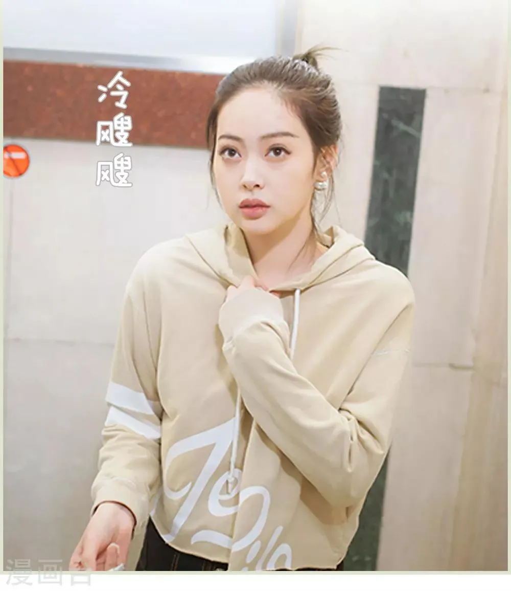 第39话 第12页