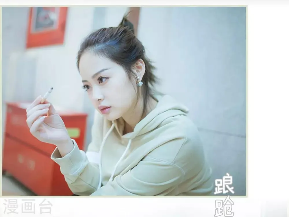 第39话 第15页