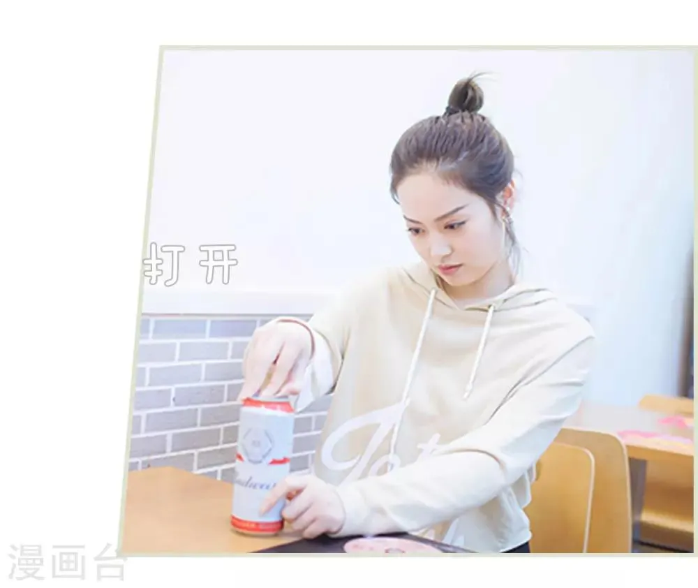 第39话 第18页