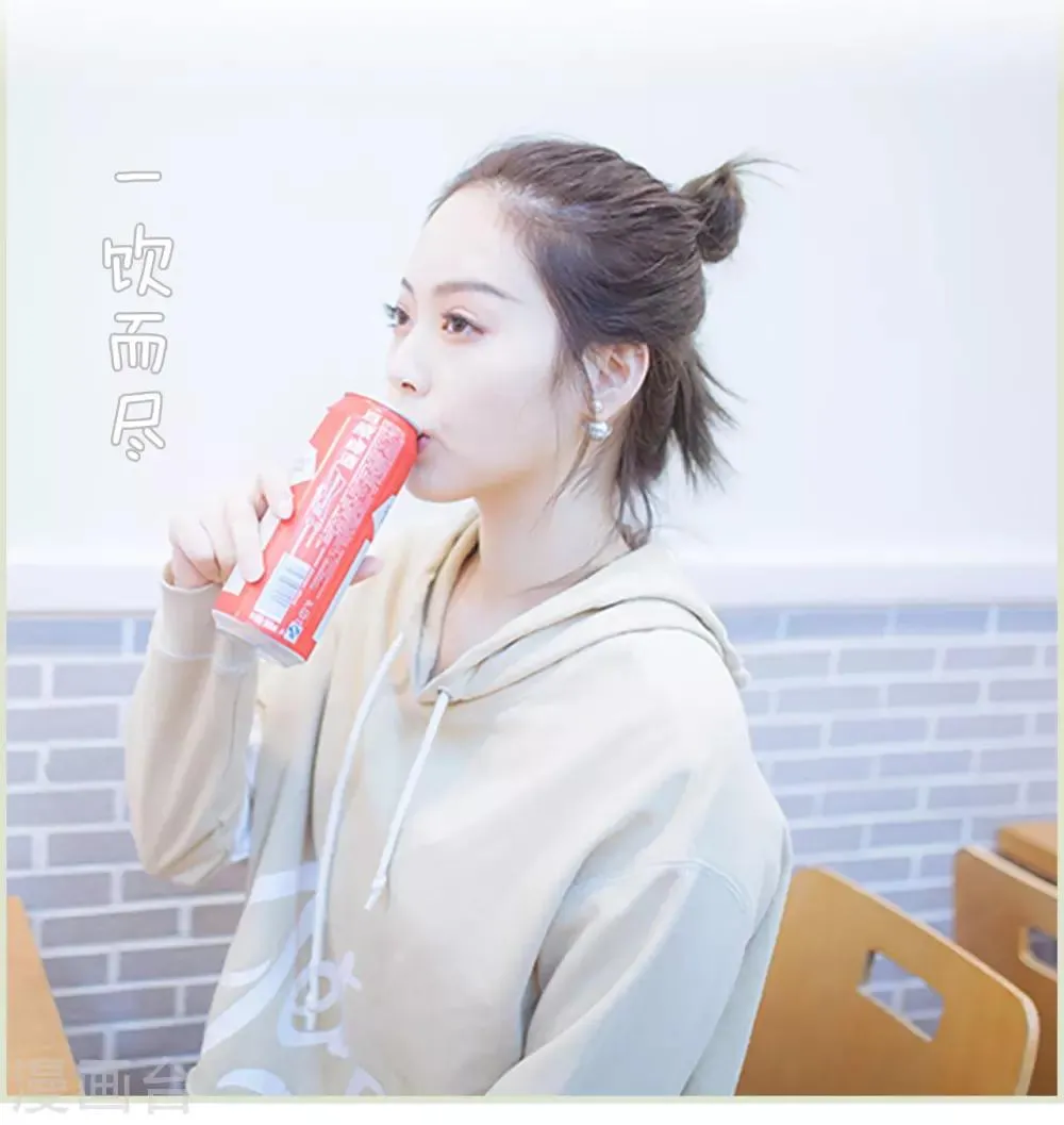 第39话 第20页
