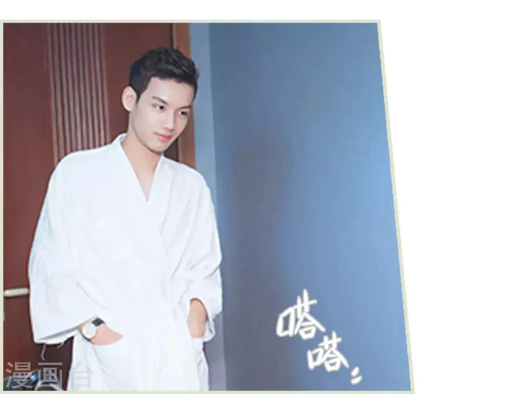 第44话 第4页