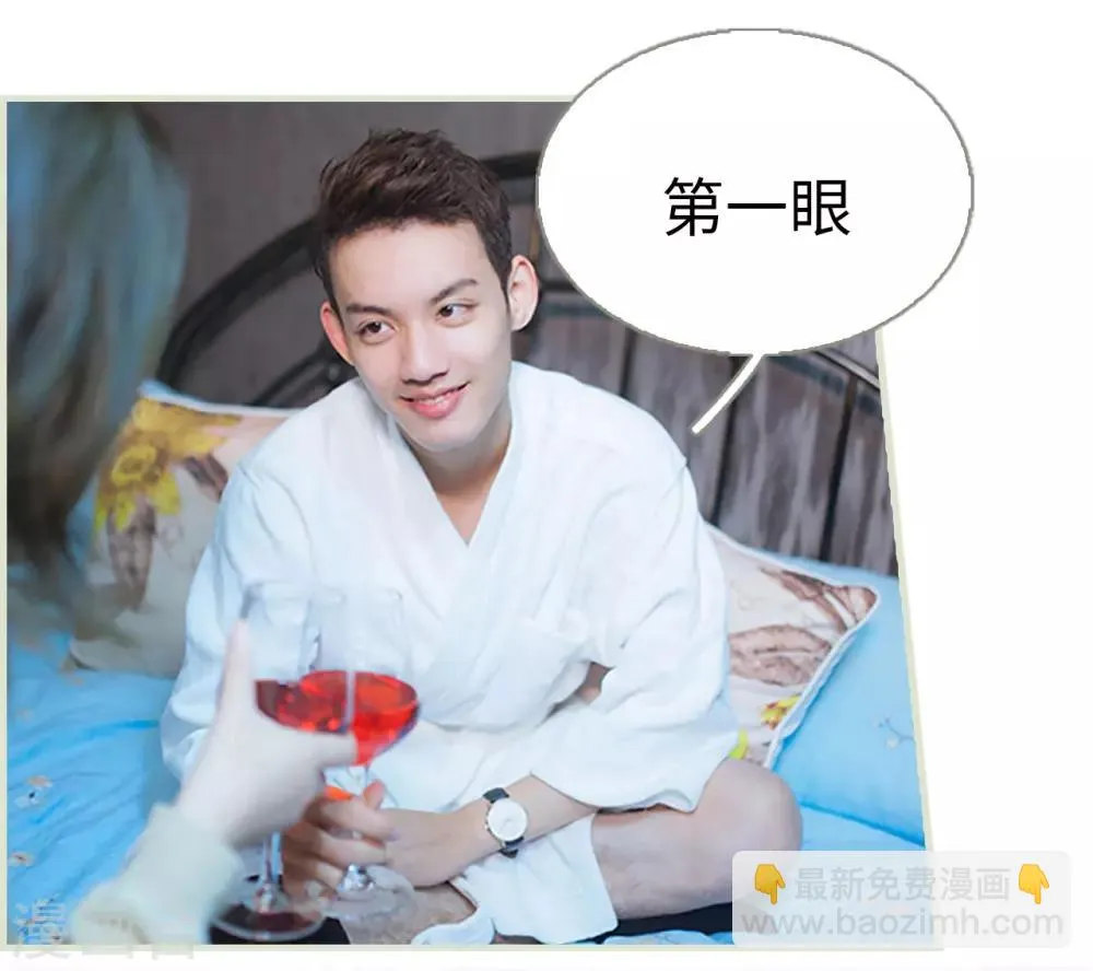 第44话 第16页