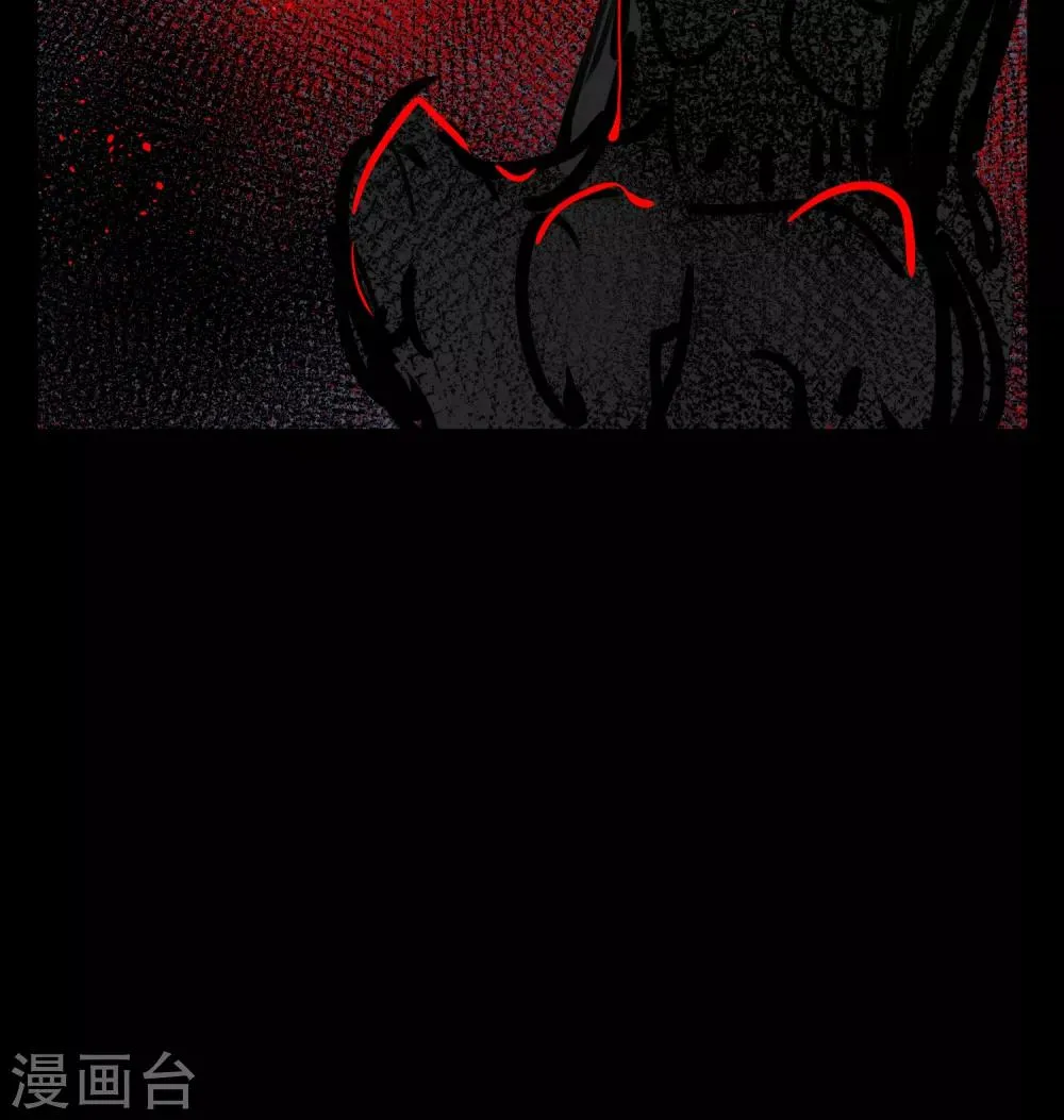 第7话 春节限定3 第28页