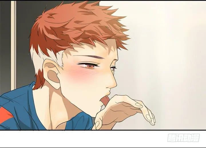 TAT!这些姿势好奇怪？！ 第6页