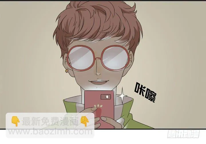 TAT!这些姿势好奇怪？！ 第18页