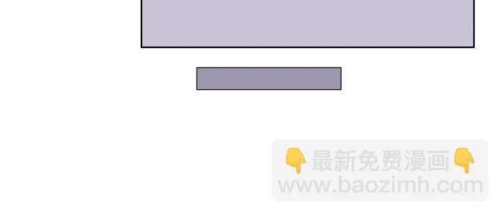 ORZ!这么累还不准睡？！ 第12页