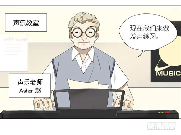 来自地狱的召唤 第2页