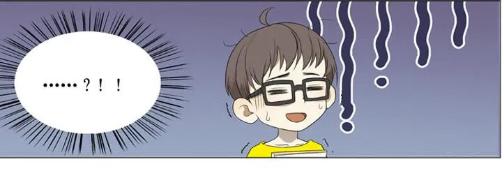 来自地狱的召唤 第15页