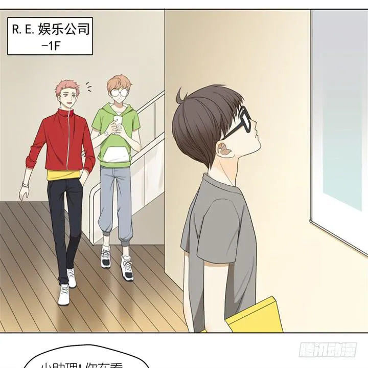 扎心了！OAO！ 第2页
