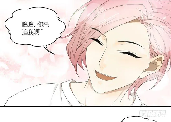扎心了！OAO！ 第14页