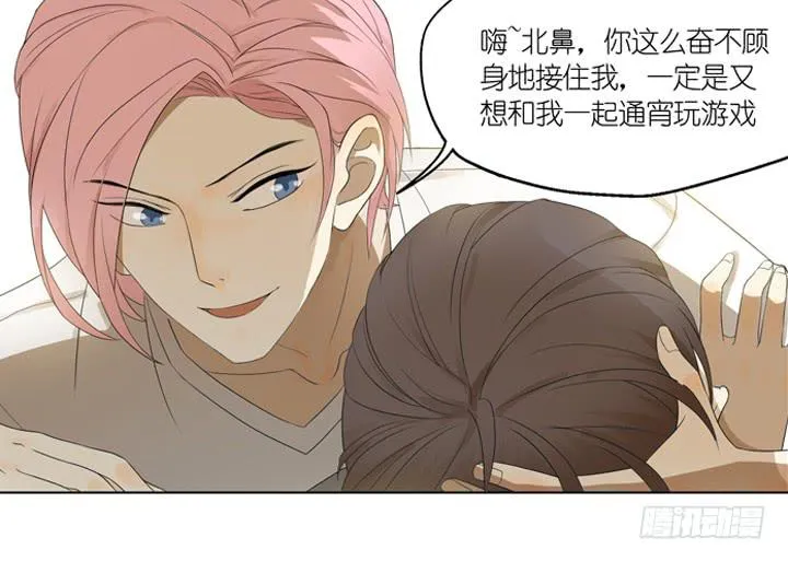 扎心了！OAO！ 第19页