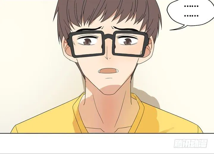 巴点宕的踏脚石？ 第19页