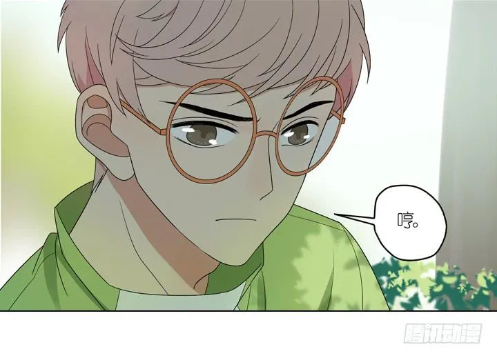 巴点宕的踏脚石？ 第25页