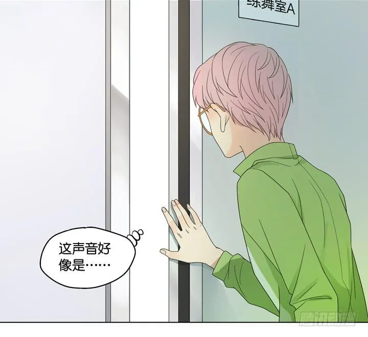 伊犁鼠兔的野望 第10页