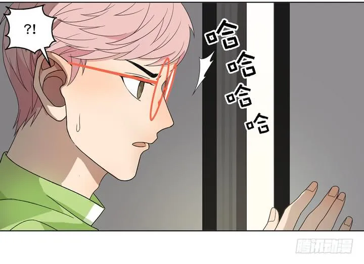 彻底赶走他 第18页