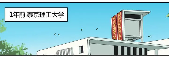 我生命中的光 第2页