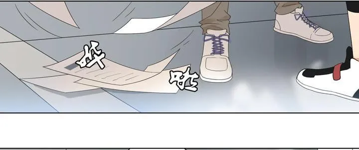 我生命中的光 第6页