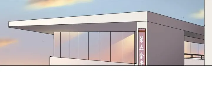 我生命中的光 第23页