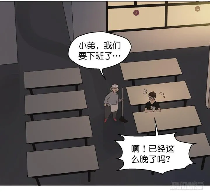 我生命中的光 第26页