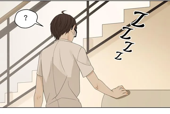 我要去找他！ 第7页