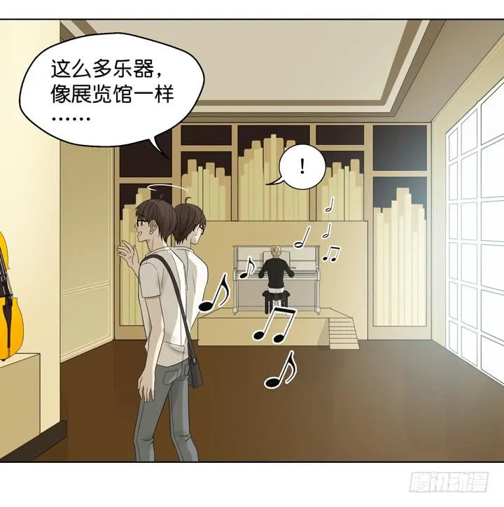 为他下的战书 第12页