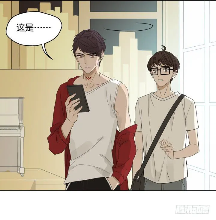 为他下的战书 第36页
