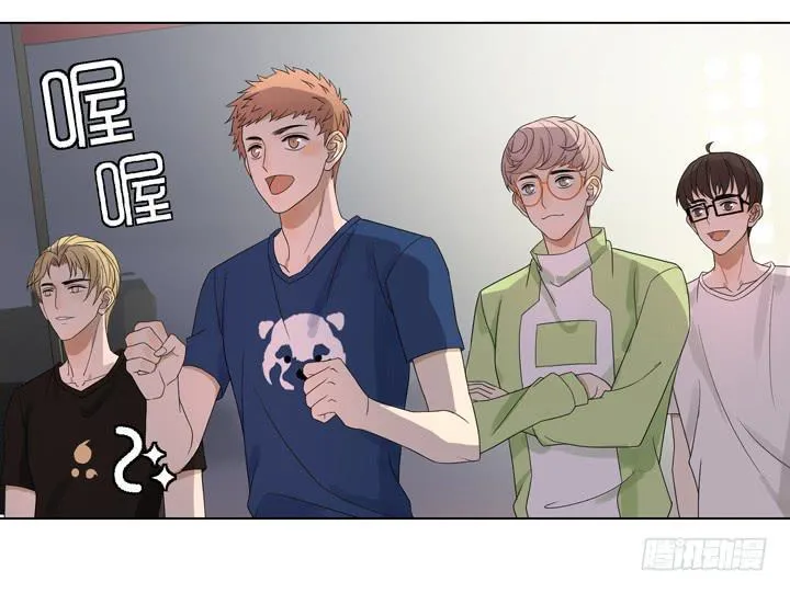 用肉体偿还吧！ 第36页