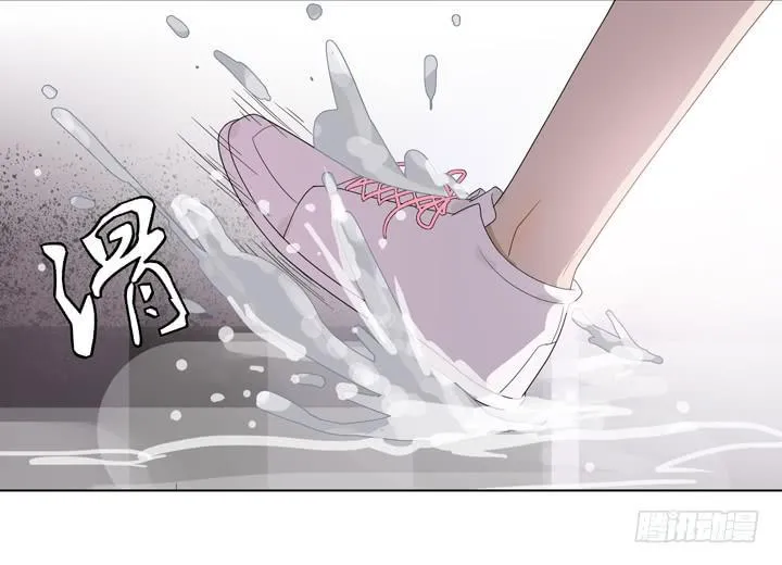 用肉体偿还吧！ 第38页