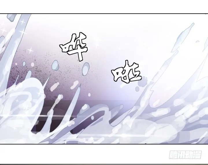 温柔才能HE哦 第2页