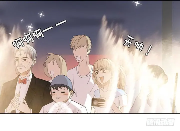 温柔才能HE哦 第22页